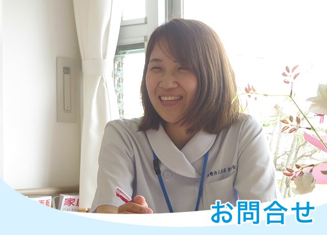居宅介護支援サービス
